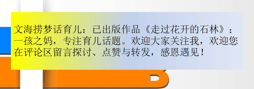 怀孕期间，哪些产检项目是要花钱的，又有哪几项产检项目不花钱？