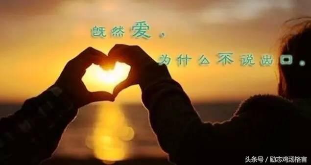 表达思念名言警句