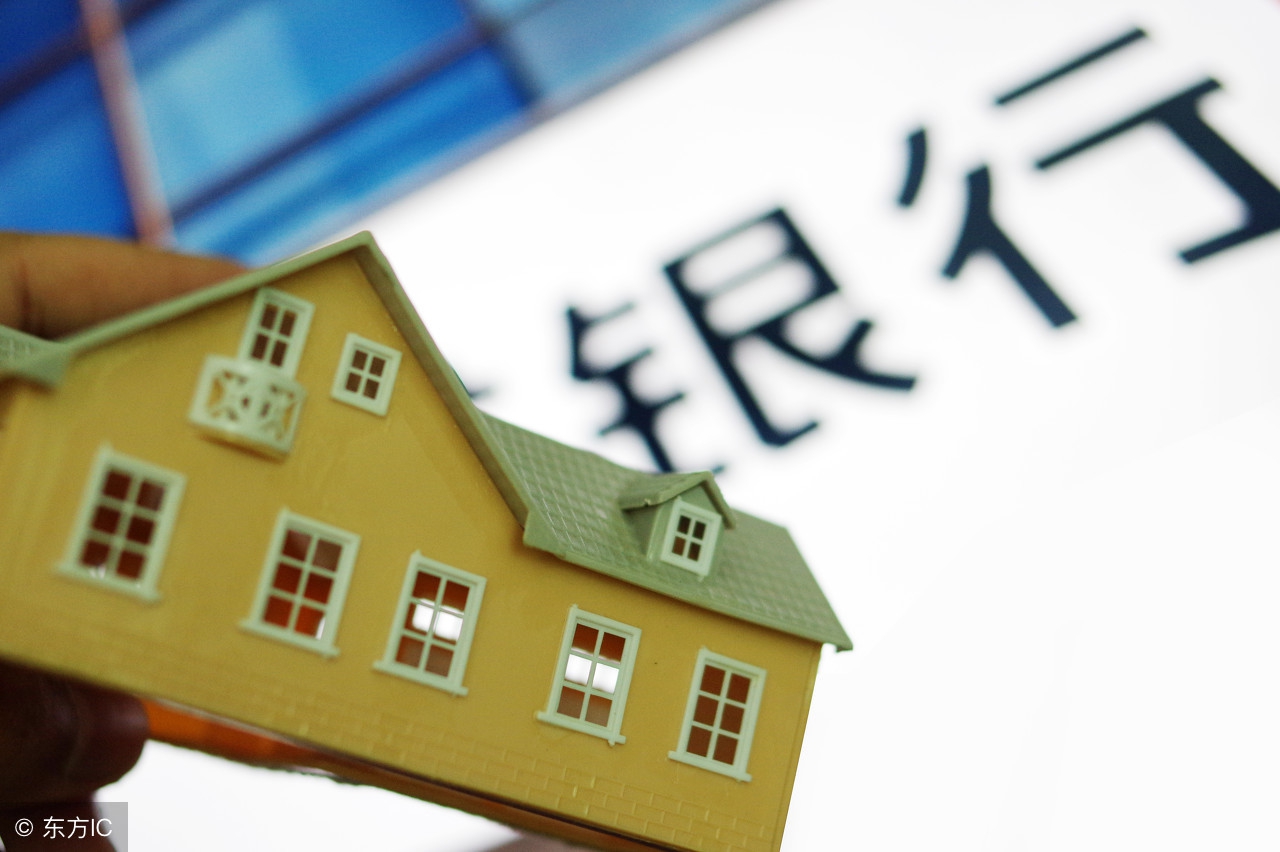银行贷款审批通过后，不想贷款了还能取消吗？