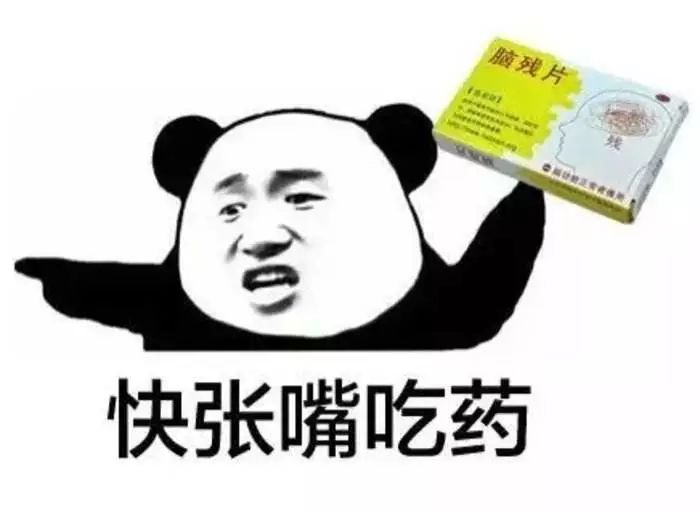 完结10年依然让人念念不忘，为什么《鲁路修》能拉人入宅呢？