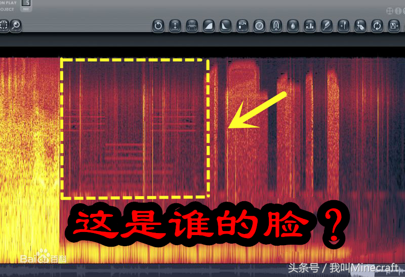 我的世界：404事件你听过么？聊聊MC经典的10大“未解事件”之谜