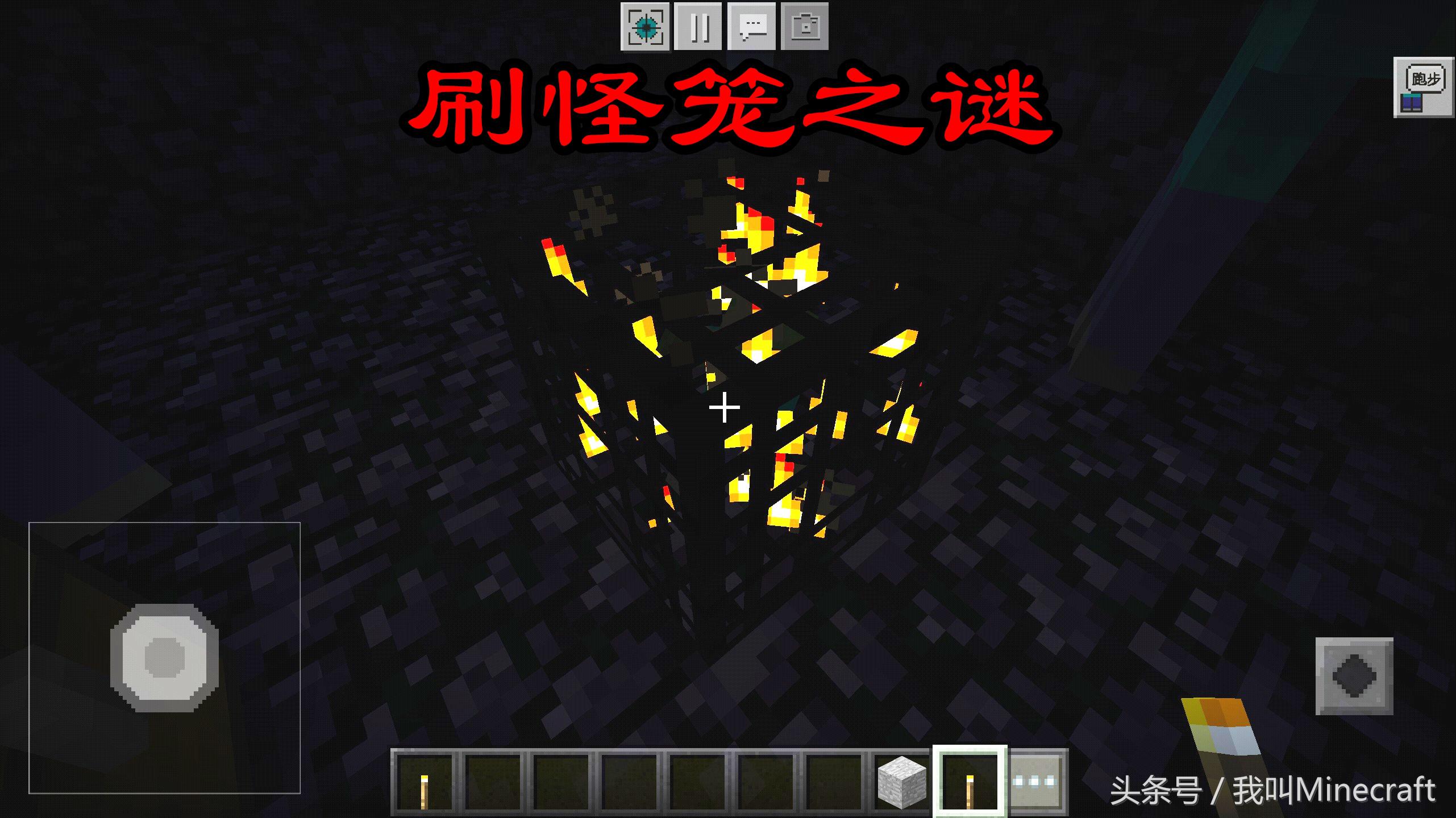 我的世界：404事件你听过么？聊聊MC经典的10大“未解事件”之谜