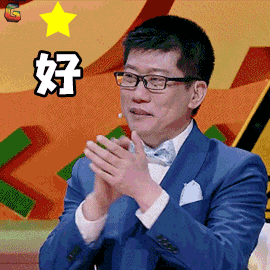 哈，从英文名字看你属于美国几零后！