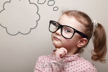 哈，从英文名字看你属于美国几零后！