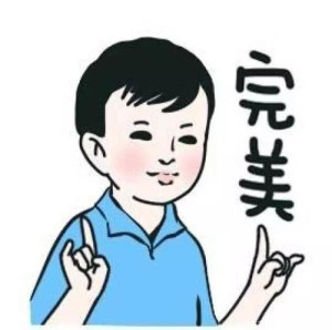 关闭这个功能，再也不用操心流量不够用了！网友：居然这么简单！