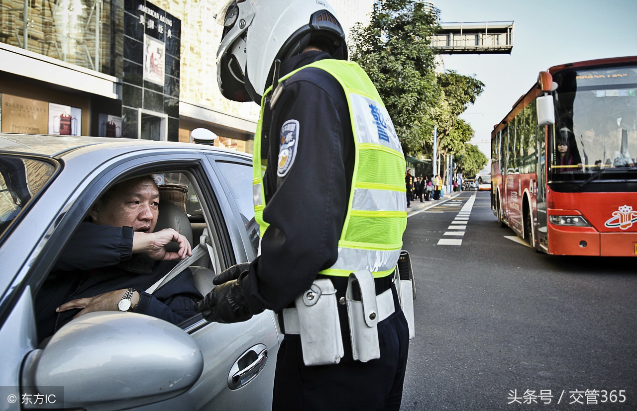 交通违章罚款滞纳金计算方法详解
