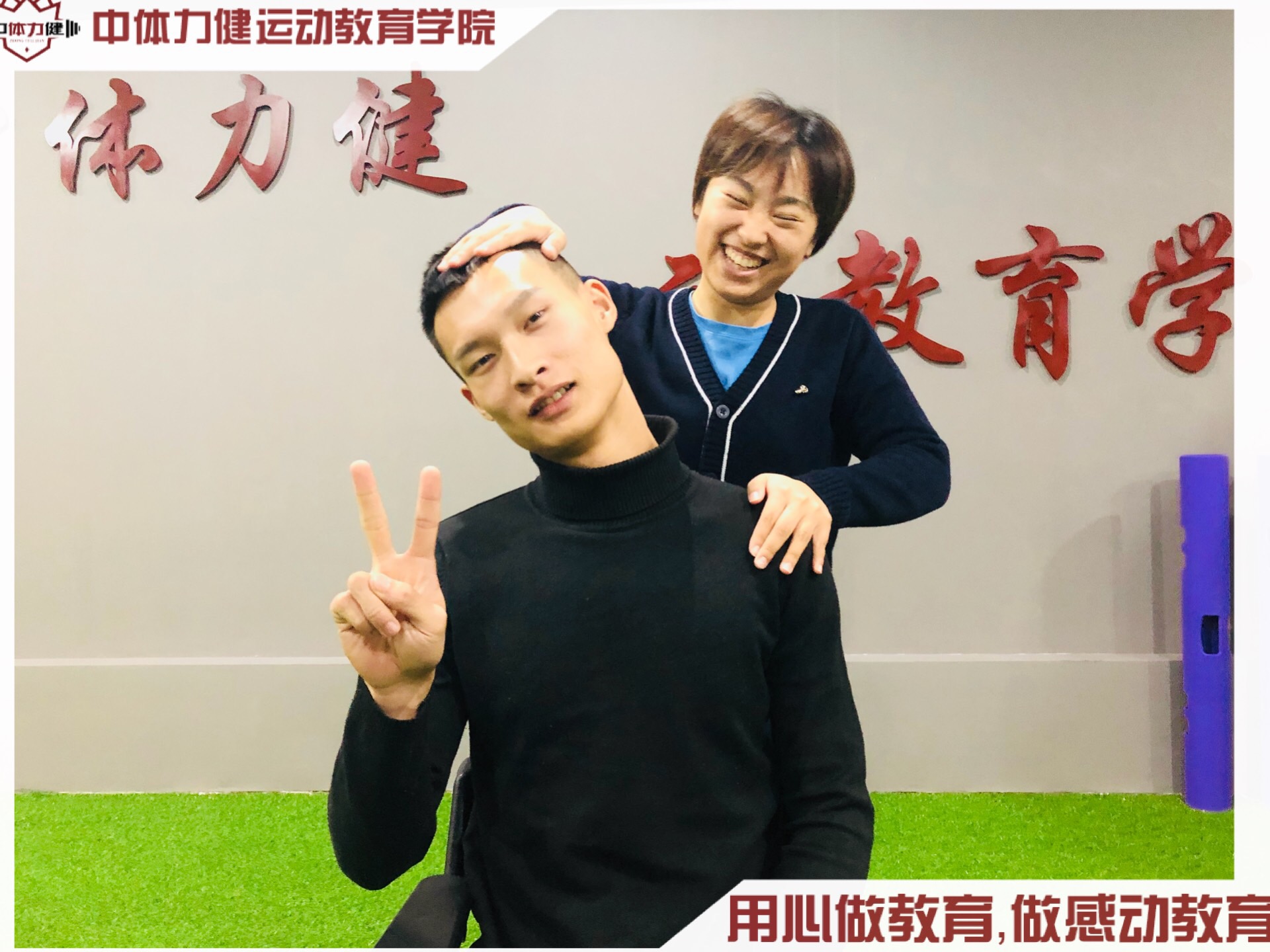 健身教练学校排名（最新出炉）