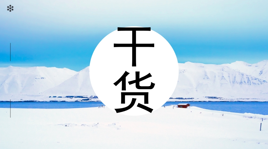 收据是出纳开还是会计开（应收票据）