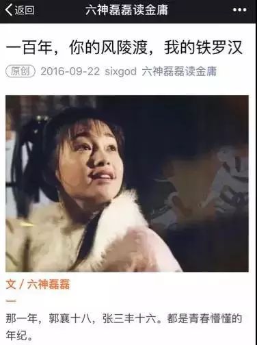 “洗稿”成本这么低，原创维权成本却那么高，我们该怎么治他？