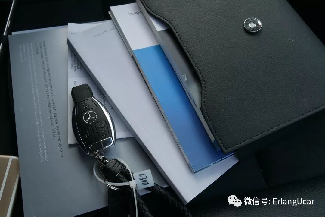 独领风潮 精英本色 奔驰W204 C300