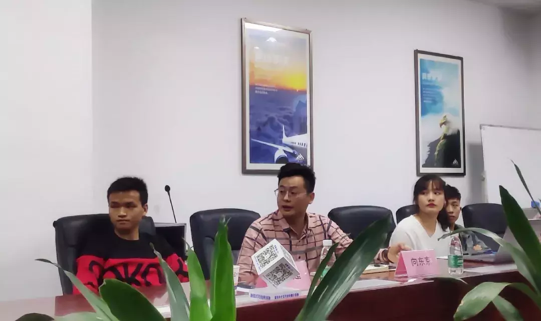 高校创业俱乐部沙龙｜大学生创业如何起步，大师兄们来支招！