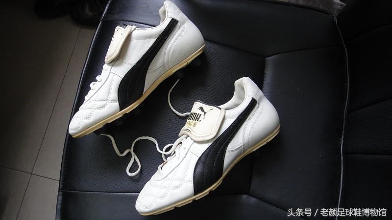 puma世界杯足球鞋(球王马拉多纳脚下的战靴，puma king的前世今生)