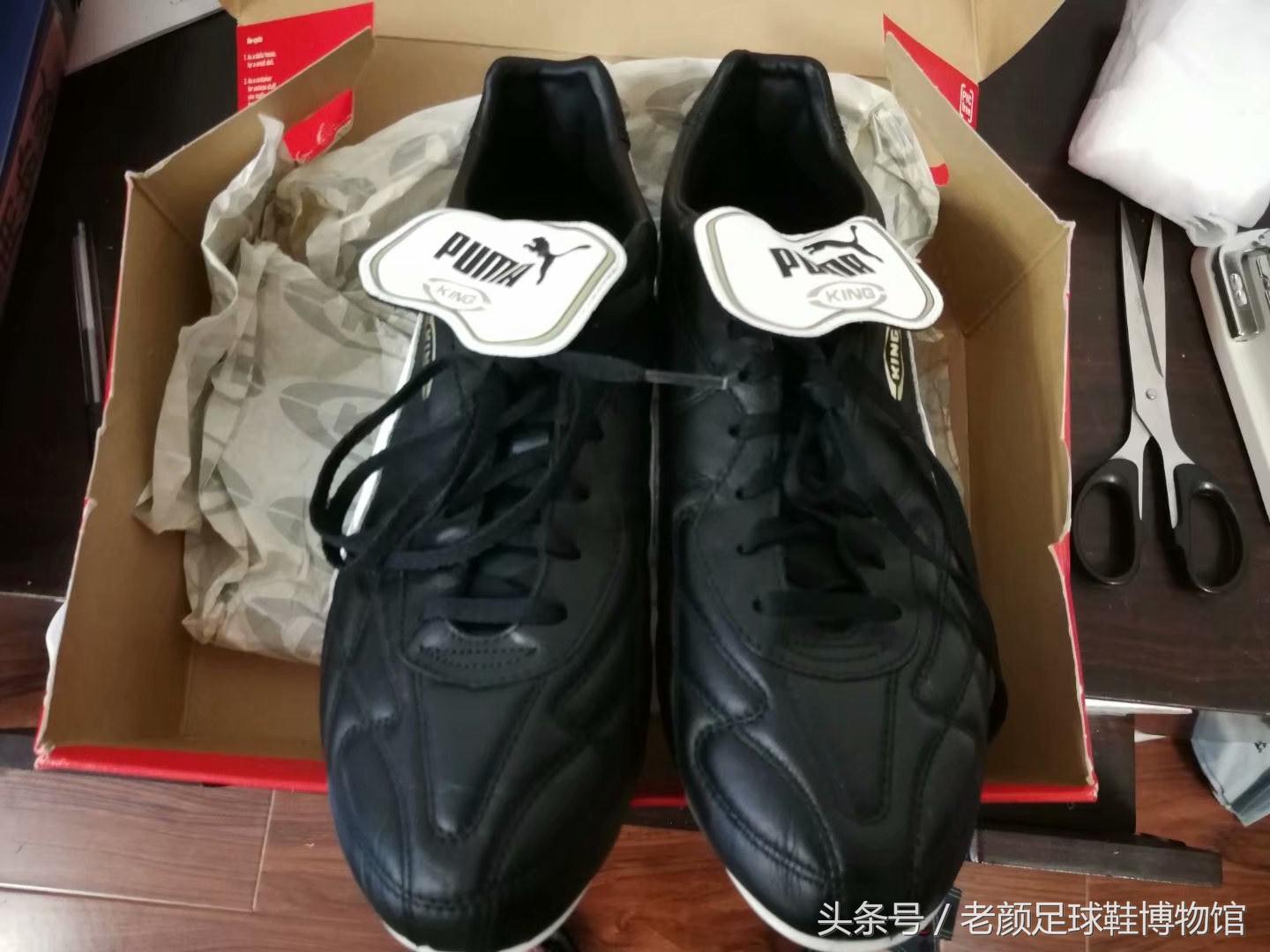 puma世界杯足球鞋(球王马拉多纳脚下的战靴，puma king的前世今生)