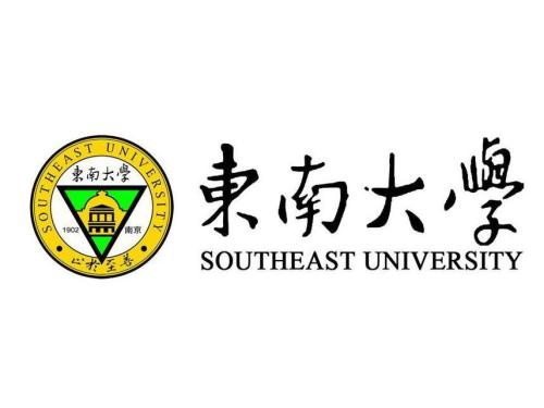 东南大学2019年艺术类招生简章什么时候发布？
