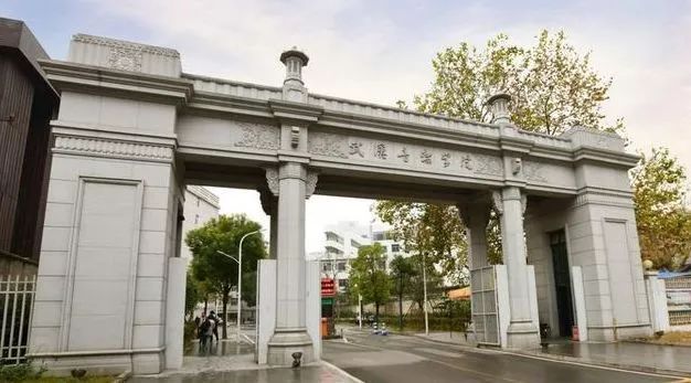 音乐学院综合实力最新排行：11所院校各有千秋