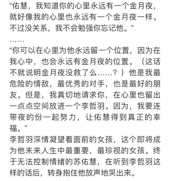 奥特8兄弟大决战超清(这个童年大型合集……大概能让所有90后在深夜嚎啕大哭吧)