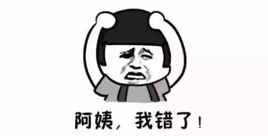 山西最新娶媳妇价目表来了,想娶个老婆竟要?