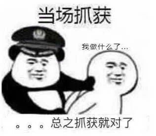 忘了他吧，我养你