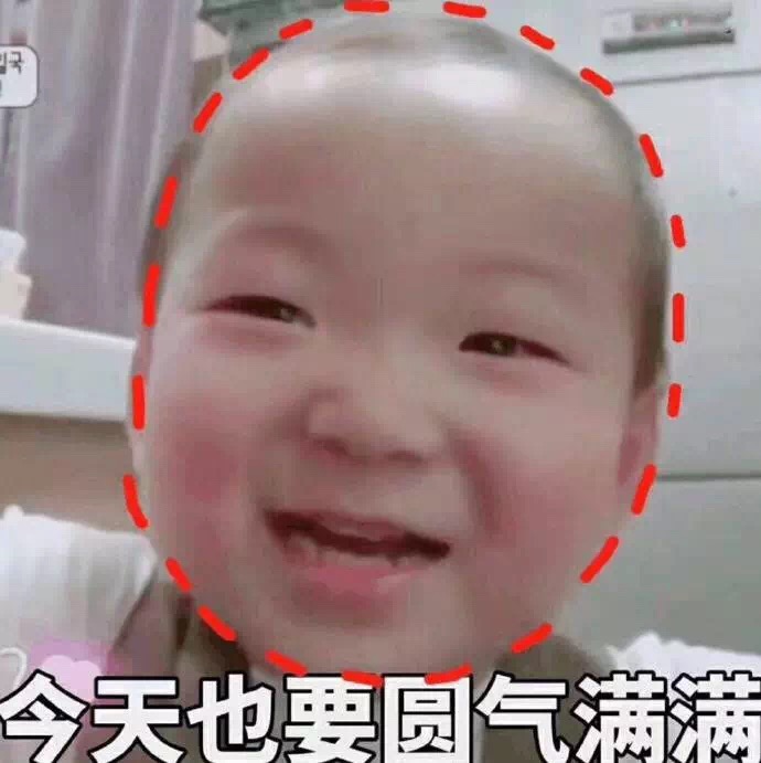 忘了他吧，我养你