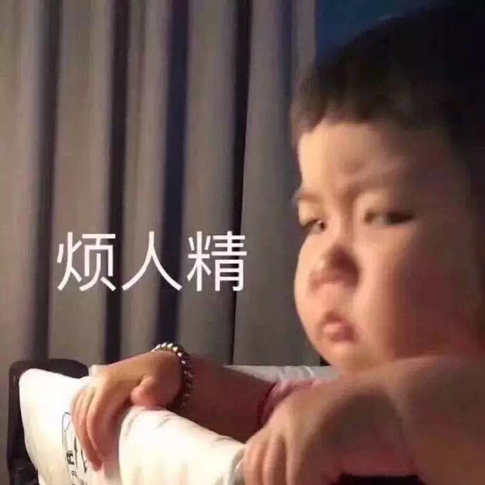 忘了他吧，我养你