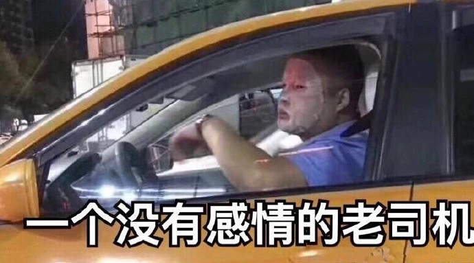 忘了他吧，我养你