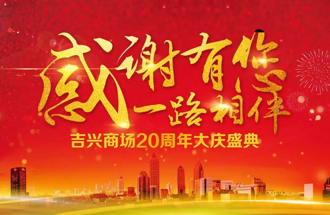 恩瑞妮（人从众）女装品牌：简约时尚，彰显东方女性优雅气质