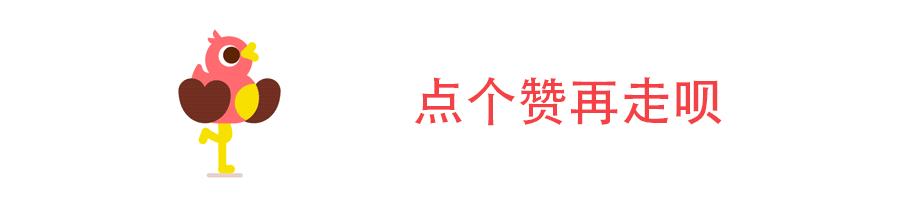 12星座好女孩排名榜，看看你排第几？