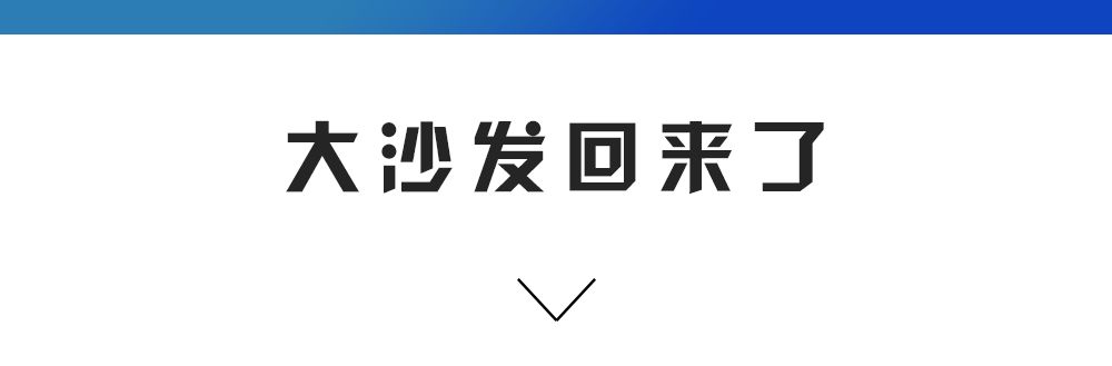 车长近5米，2.0T+CVT，领先试驾全新天籁