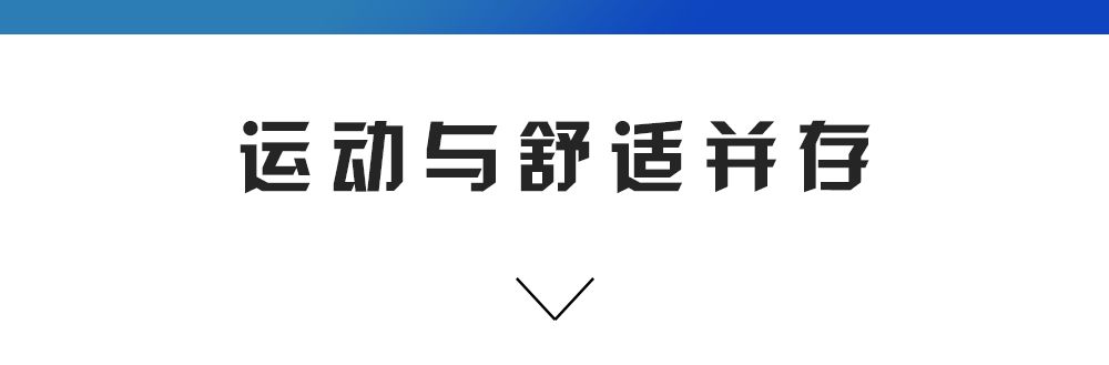 车长近5米，2.0T+CVT，领先试驾全新天籁