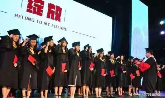 北京尚丽外国语：这所国际学校的学生，牛津剑桥offer拿到手软