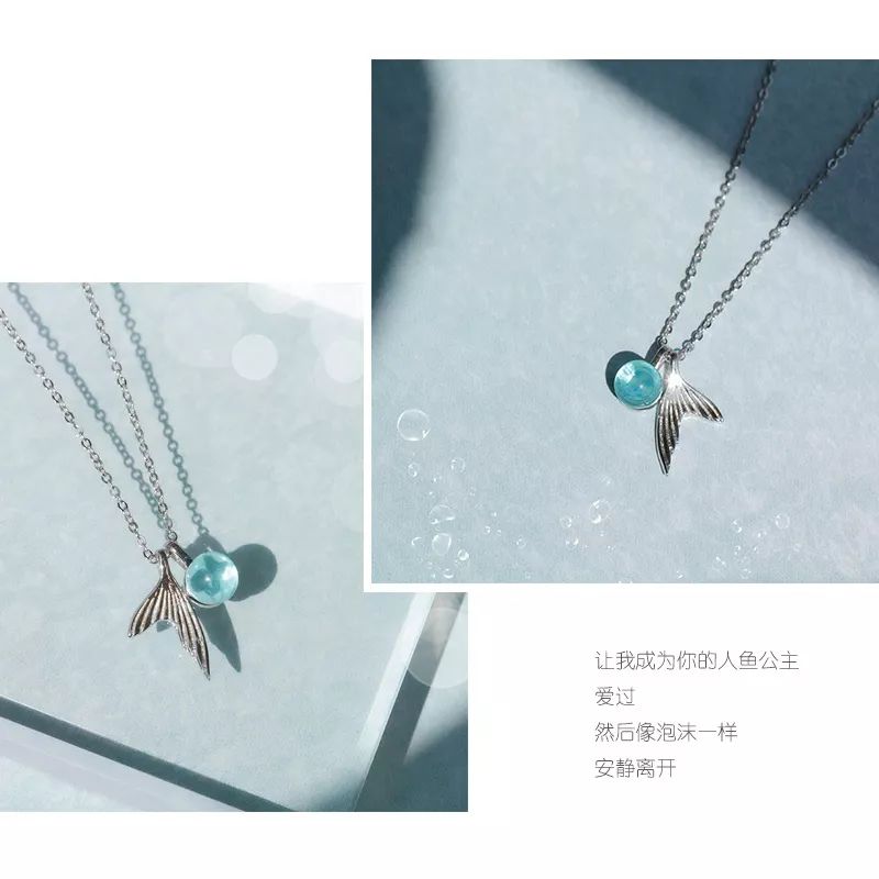 淘宝网精致不贵的饰品店（好看的饰品店）