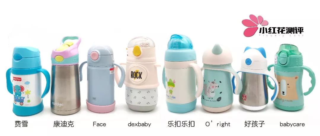 8款保温吸管杯实力测评，为宝宝挑出最适合的那一款！