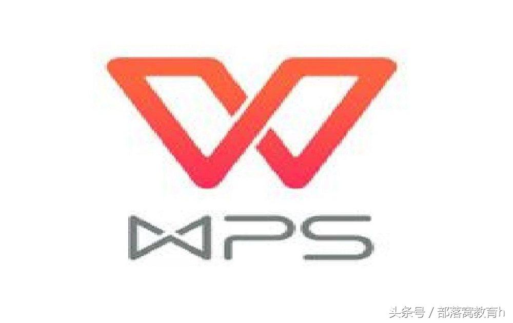 wps怎么全屏查看(wps表格技巧：怎么实现聚光灯阅读模式)