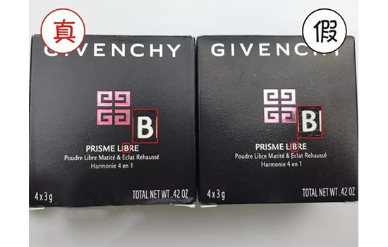 纪梵希四宫格散粉真假对比