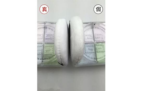 纪梵希四宫格散粉真假对比