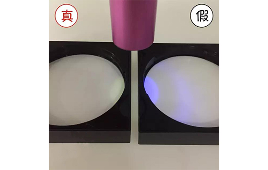 纪梵希四宫格散粉真假对比