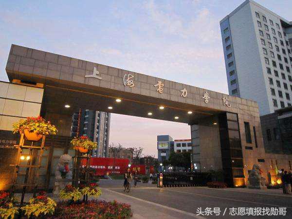 水利电力部八大强校，嫡系部队，实力雄厚，就业就是不一样！