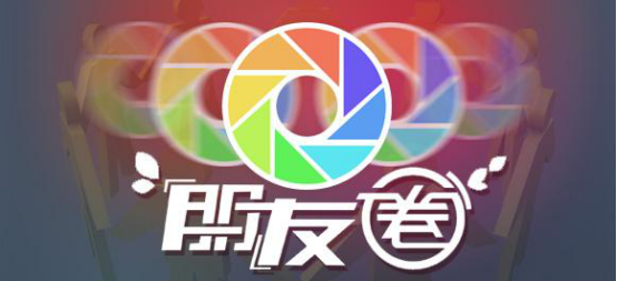 文爱句子朋友圈吸金秘籍，轻松打造高转化文案