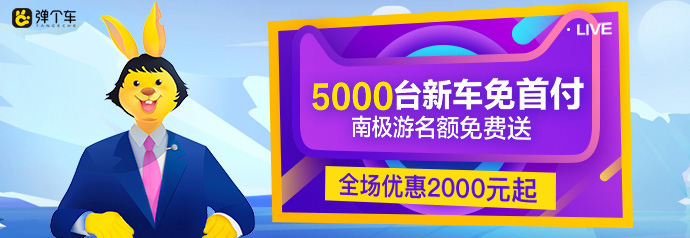 汽车天窗不会漏水？大错特错！养护检修也很重要，泡水了可来不及