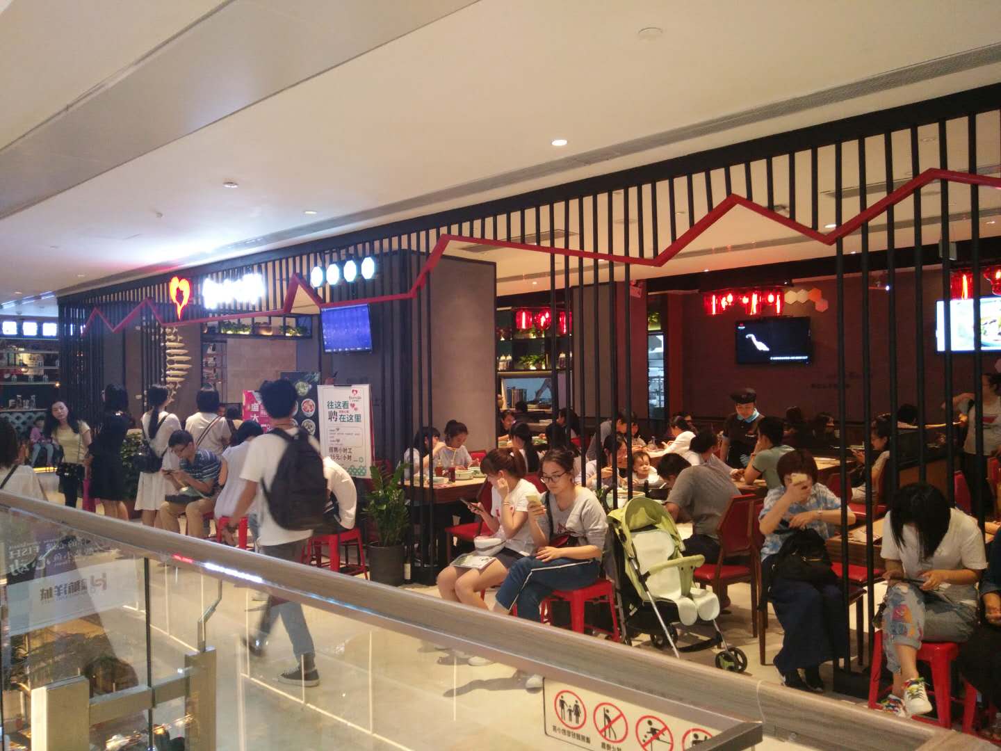 酸菜魚加盟費多少？
