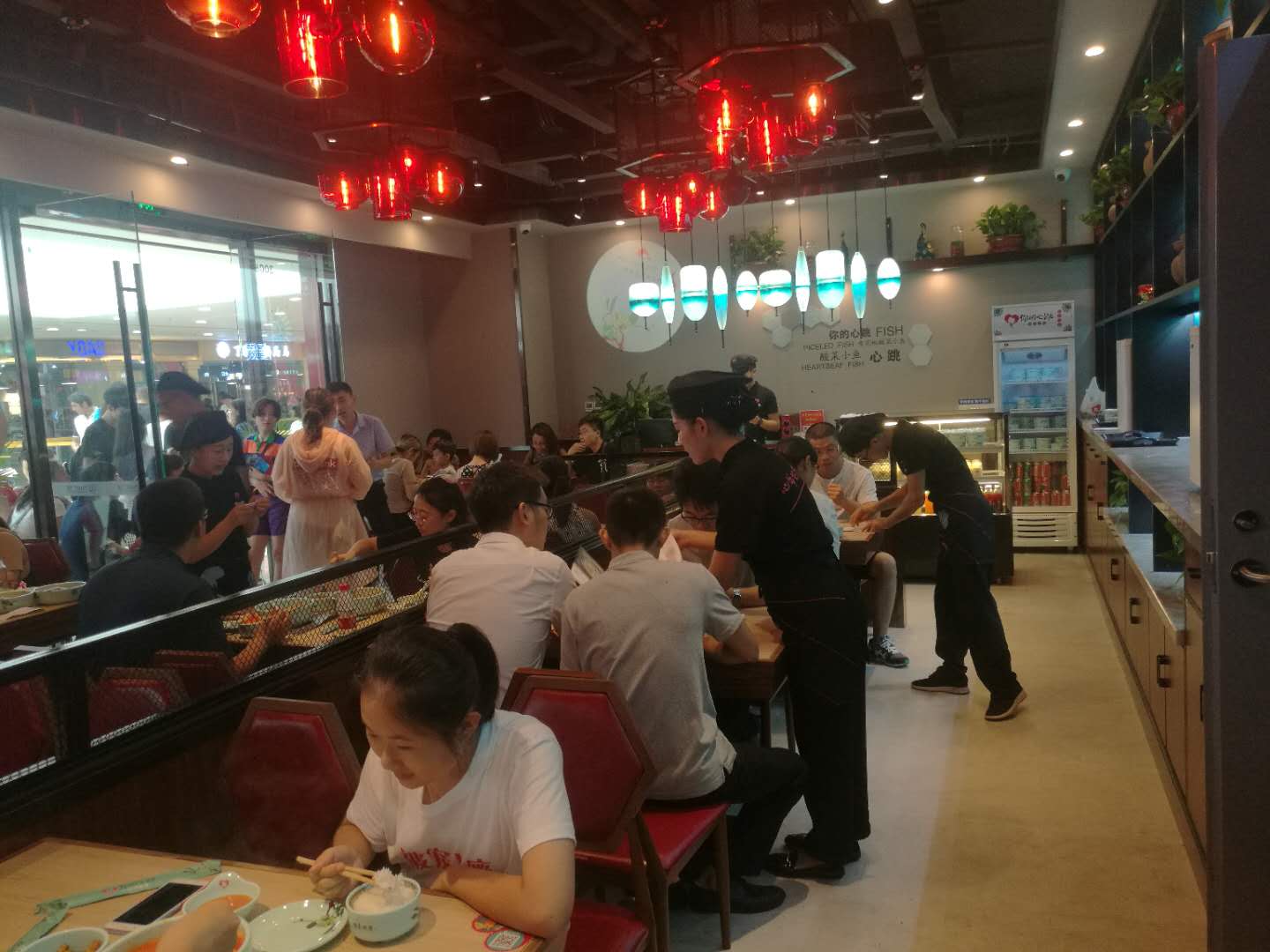 酸菜魚加盟費多少？