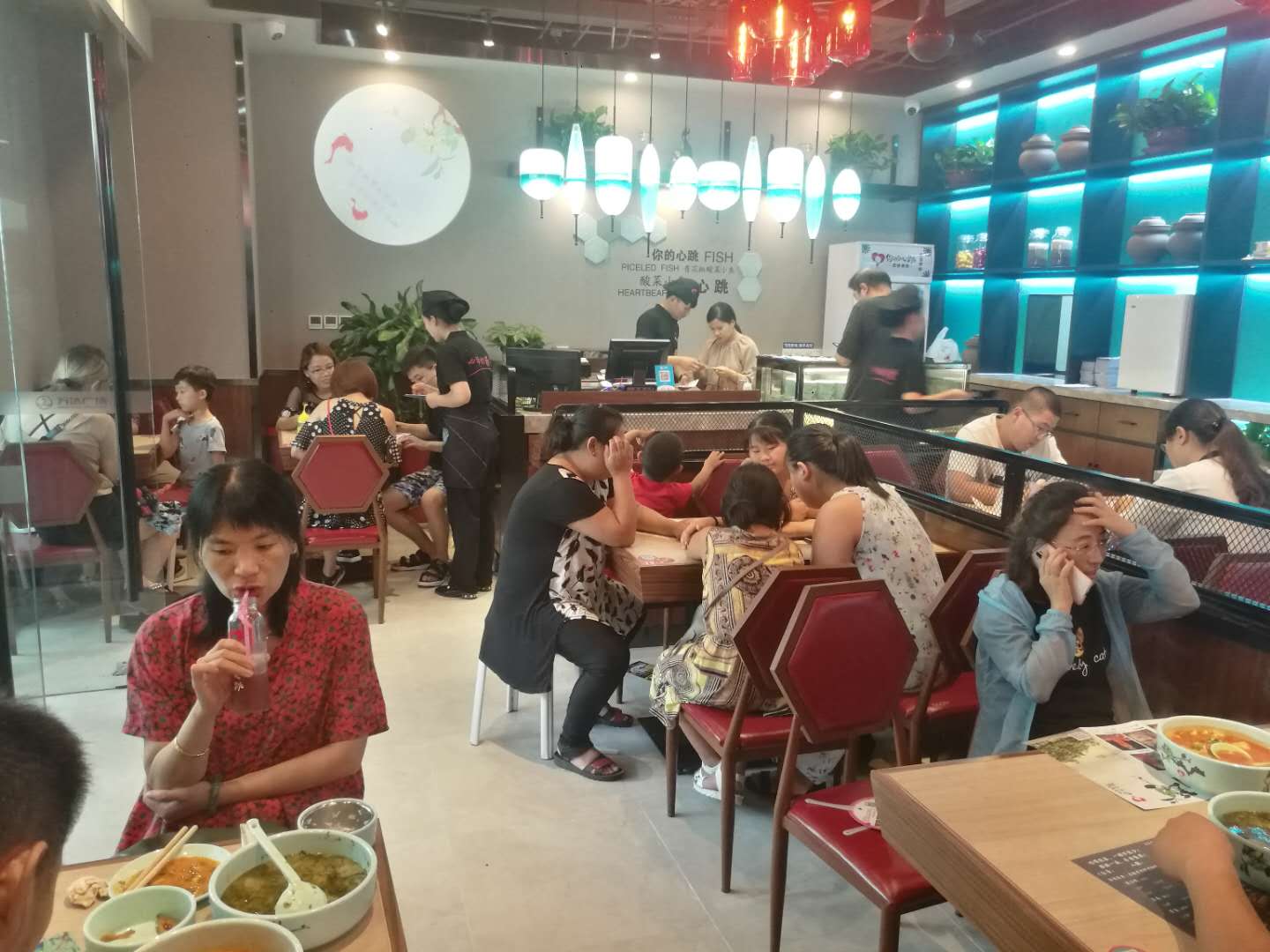 酸菜魚加盟費多少？