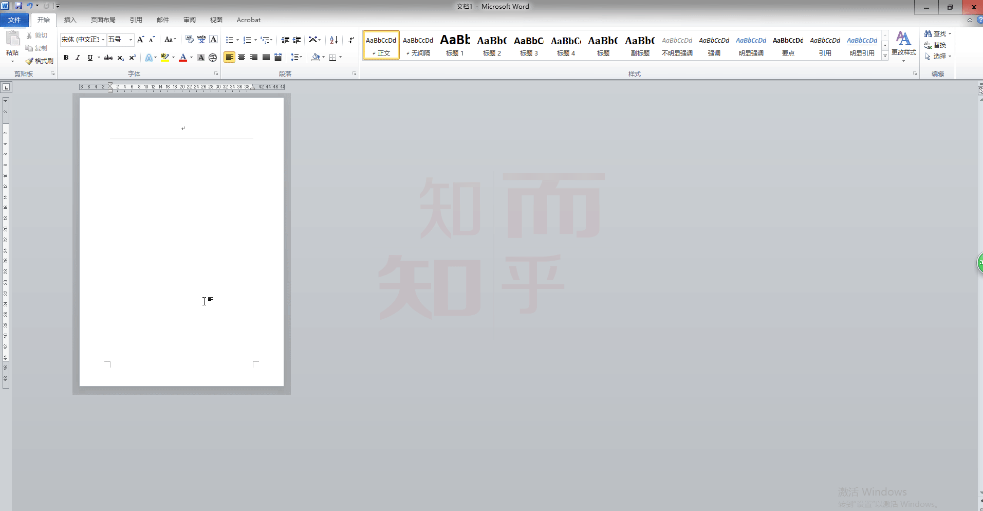 怎样设置每页不同的页眉(word2007页眉页脚怎么让每页不同)
