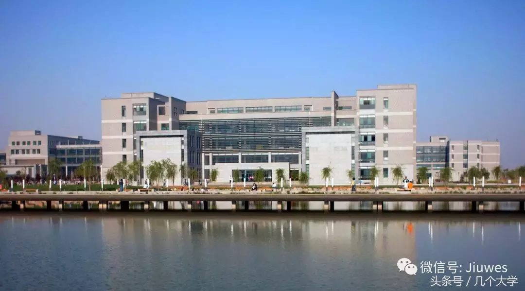 几个大学｜山东师范大学