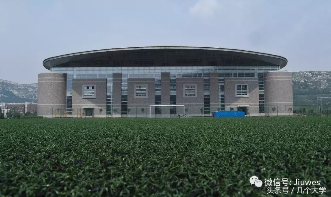 几个大学｜山东师范大学