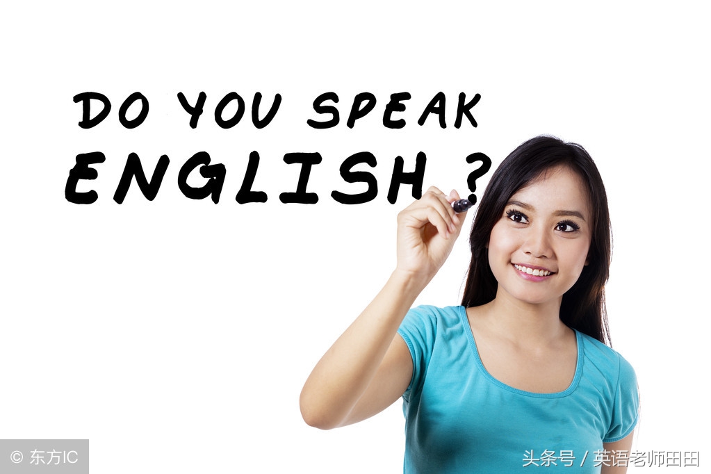 500多条英语短语，每天念一遍防止英语退化！