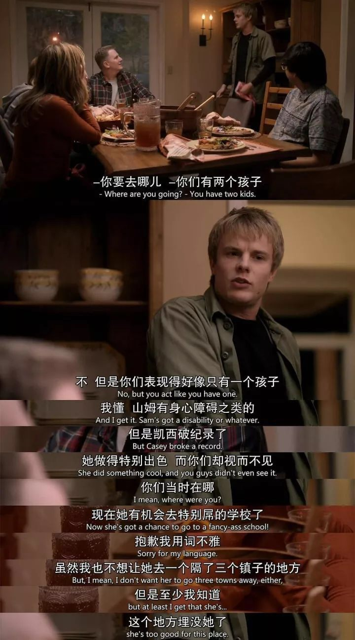 豆瓣达到9.2分，这部美剧佳作，我看了哭了！