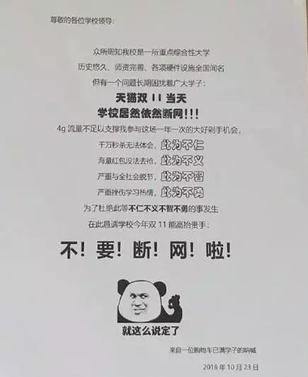 中国将在南极建首个永久机场，40斤的娃背10斤书包压弯了腰！