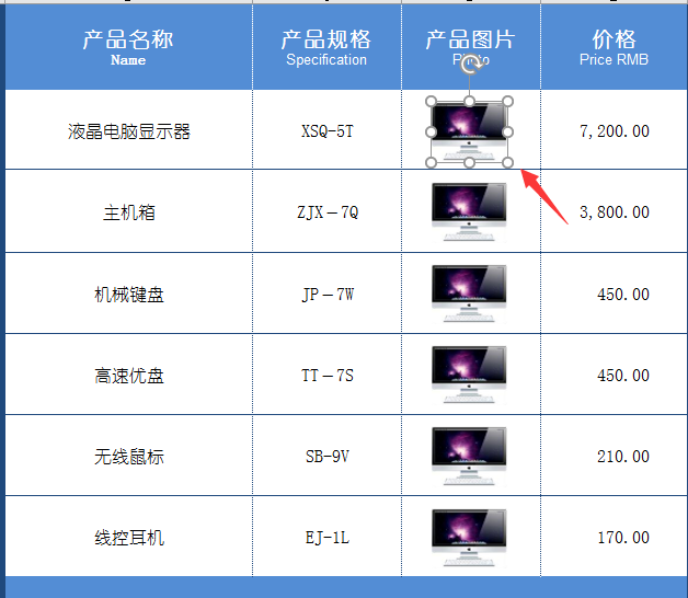 插图管理简单快速不加班(插图管理简单快速不加班的方法)