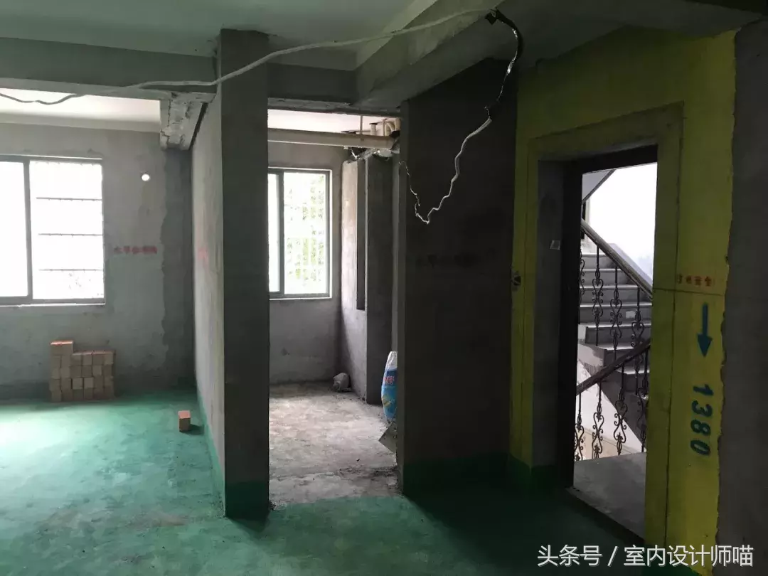 開工之前|裝修日記